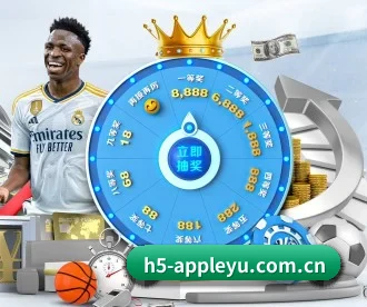 乐鱼app适应版 APP